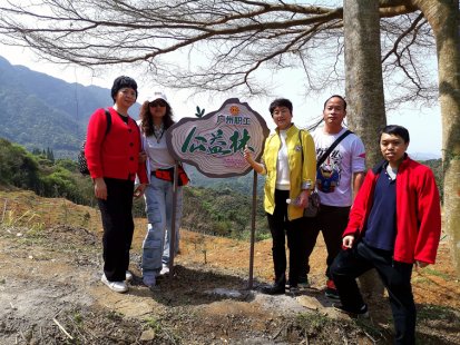 广州家协参加义务植树志愿服务活动